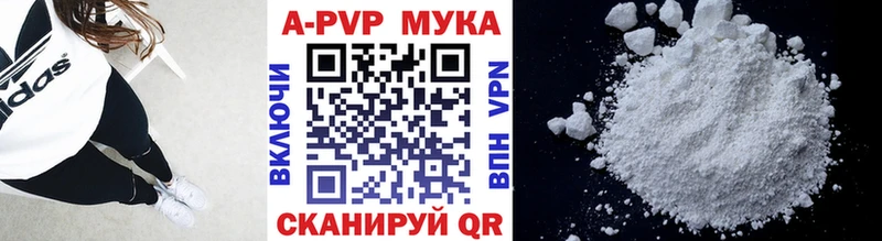 Наркота Медынь ГАШИШ  Кокаин  ссылка на мегу как зайти  МЕФ  MDMA  СОЛЬ  АМФ 