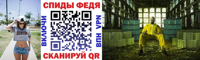 Амфетамин 98% Медынь