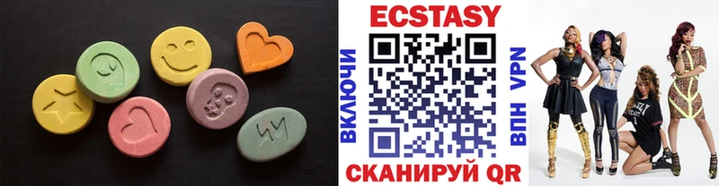 мориарти состав Медынь Экстази бентли магазин