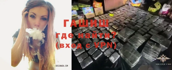 не бодяженный Армянск