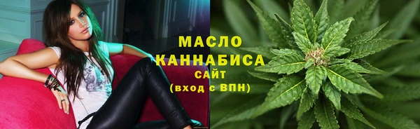 не бодяженный Армянск