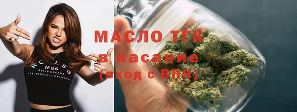 МДПВ Арсеньев