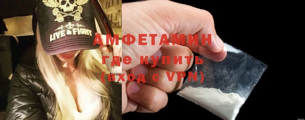 не бодяженный Армянск