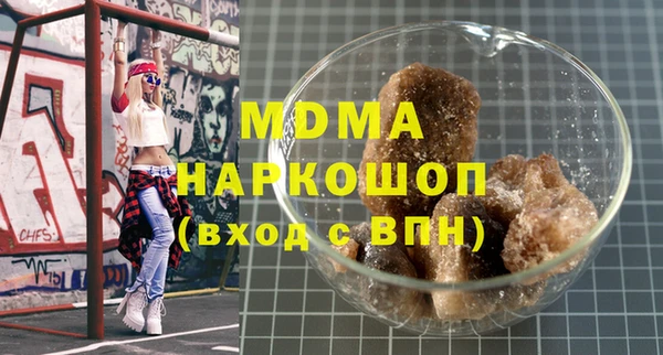 не бодяженный Армянск