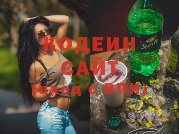МДПВ Арсеньев