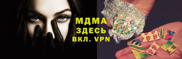 не бодяженный Армянск