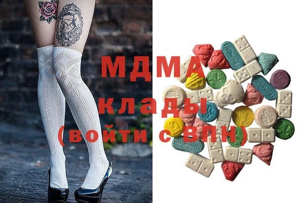 не бодяженный Армянск