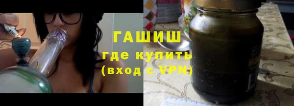 МДПВ Арсеньев