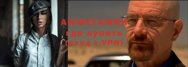 не бодяженный Армянск