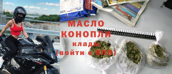 не бодяженный Армянск