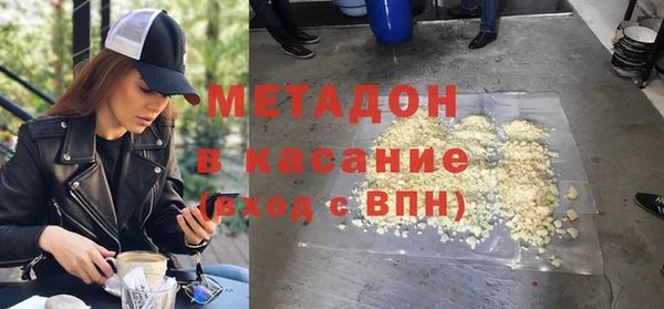 МДПВ Арсеньев