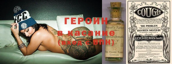 МДПВ Арсеньев