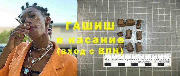 не бодяженный Армянск