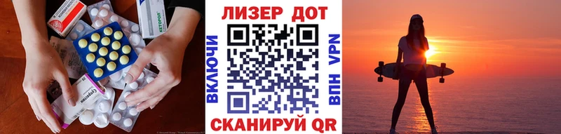 ЛСД экстази ecstasy  Медынь 