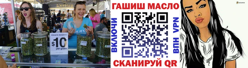 даркнет сайт  Медынь  Дистиллят ТГК концентрат 