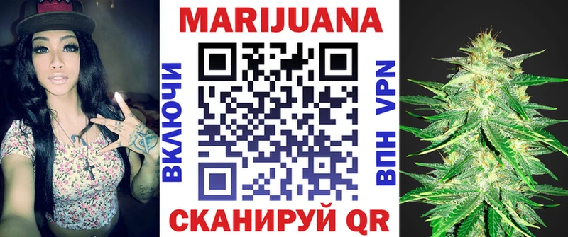 ОМГ ОМГ ссылки  Медынь  Каннабис LSD WEED 